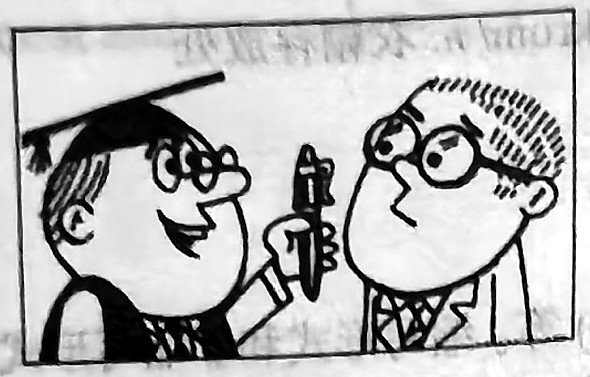 A man holds up a pen to another man.