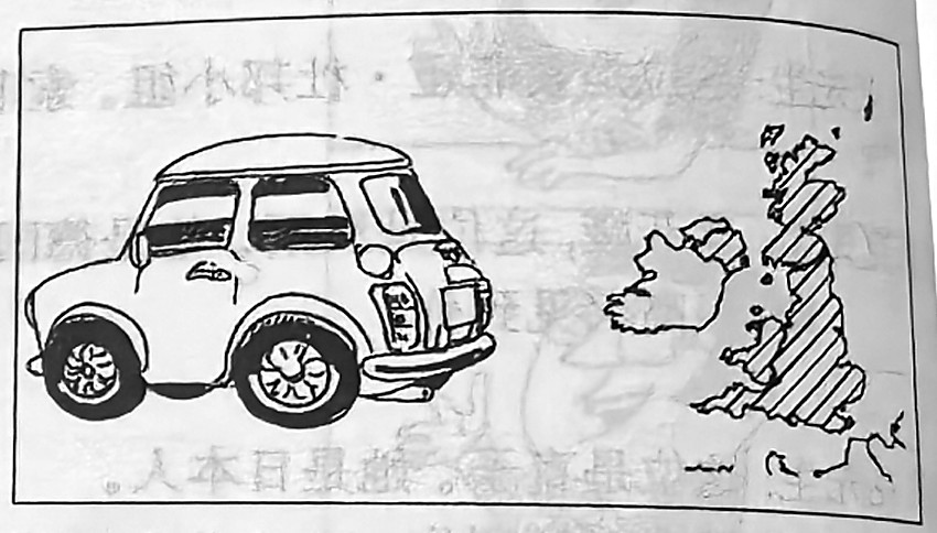 A Mini beside a map highlighting Britain.