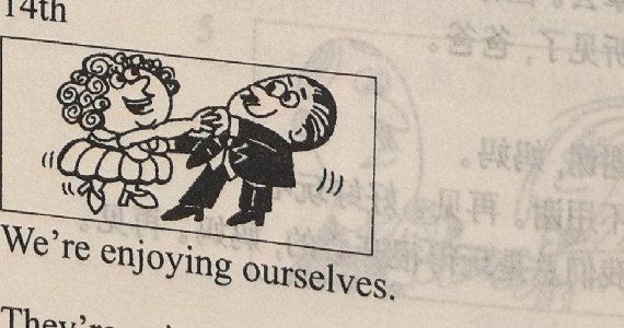 A woman with curly hair and a man in a suit, both enjoying themselves; caption: 'We're enjoying ourselves. They're enjoying themselves.'