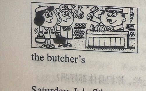 A butcher in a white coat and cap stands behind a counter of cuts of meat; two customers hold baskets. Caption: 'Wednesday, April 4th / the butcher's'.