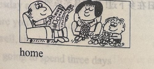 A man reads a newspaper in an armchair; a woman and a child sit on the floor with toys. Caption: 'Sunday, August 8th / home'.
