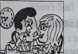A man and a woman eat breakfast at a table with a clock behind them.