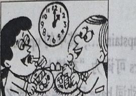Two people eat lunch at a table with a clock showing one o'clock.
