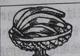 A glass dish filled with bananas.