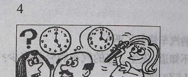 Panel 4: a woman asks 'Has she found her pen yet?'; a thought bubble shows clocks and a woman holding a pen.