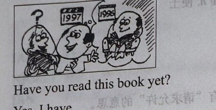 Panel 1: a woman asks a man 'Have you read this book yet?'; he thinks back to reading it in 1996 while she shows a photo dated 1997.