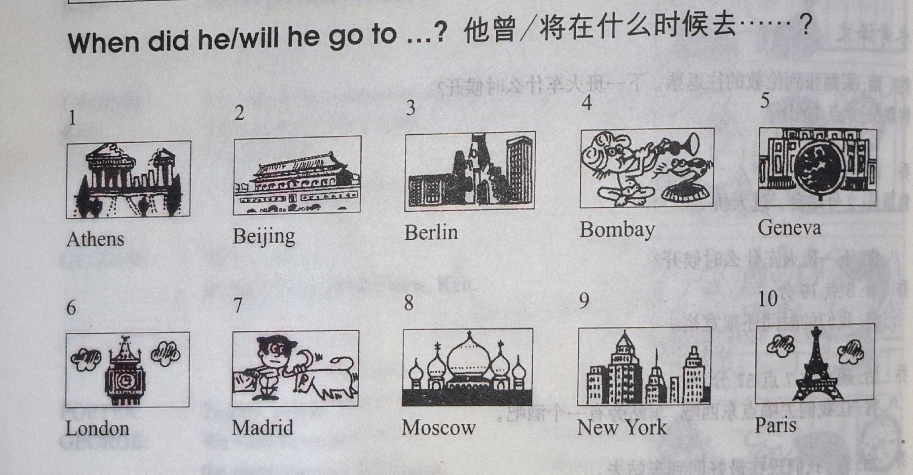 Fifteen numbered pictures of world cities and landmarks: Athens, Beijing, Berlin, Bombay, Geneva, London, Madrid, Moscow, New York, Paris, Rome, Tokyo, Stockholm, Sydney, and a bus station.