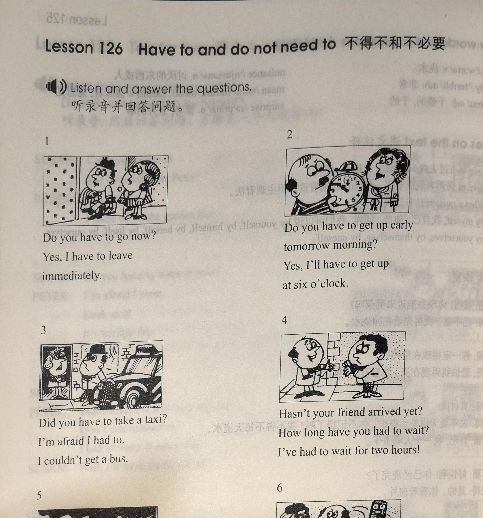 Six numbered pictures in a 3x2 grid: 1 two people at a door in the rain; 2 a man and woman by an alarm clock; 3 a man in a taxi at a bus stop; 4 two men talking on the street; 5 two people by a garden before rain; 6 two people walking past a bus stop.