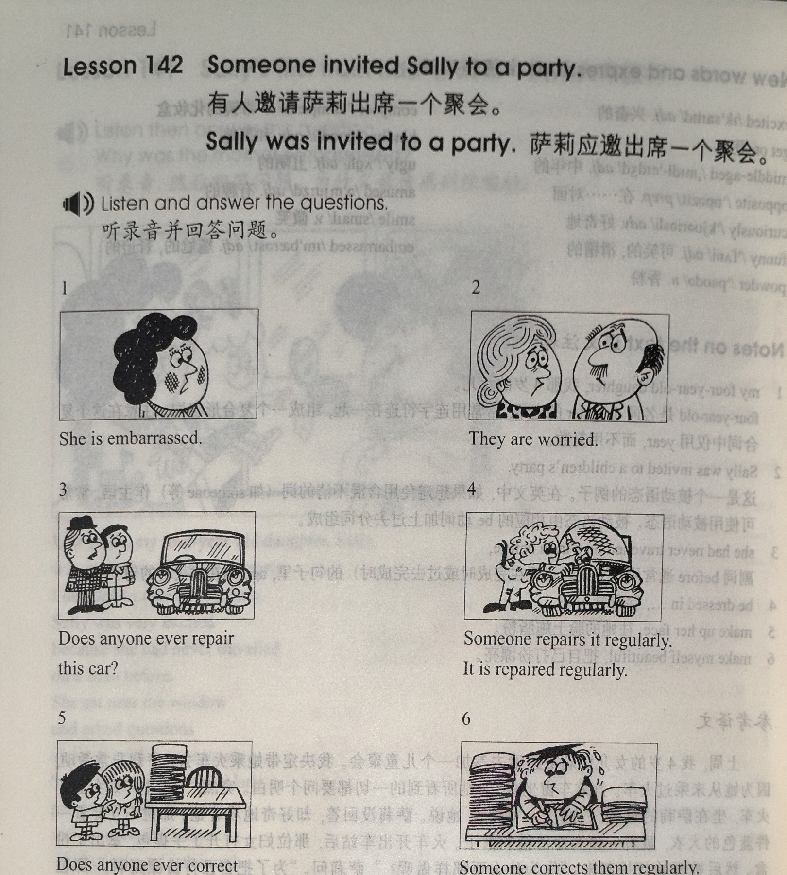 Eight numbered pictures in a 2x4 grid showing active and passive pairs: 1 a embarrassed woman; 2 a worried couple; 3 two men looking at a broken car; 4 a man repairing the car; 5 a teacher correcting exercise books; 6 a student writing at a desk; 7 a man arriving at a station; 8 a man greeting a woman at the station.